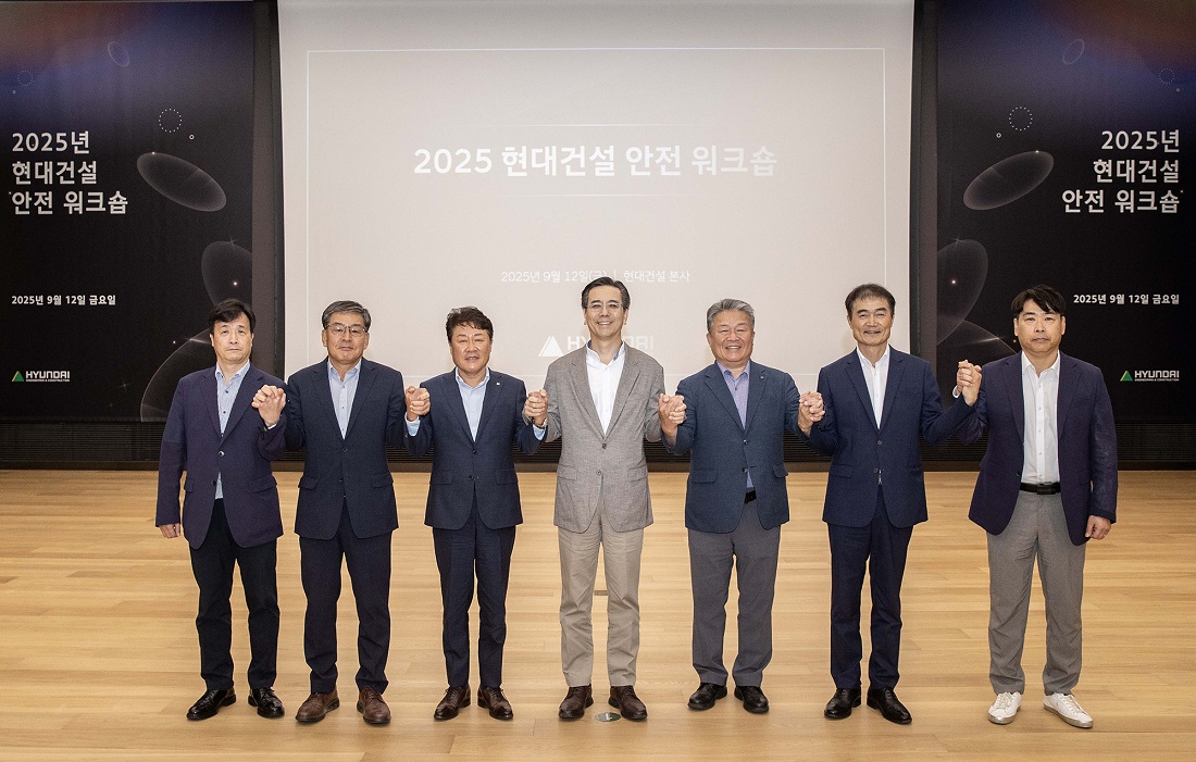 Hyundai E&C Holds Safety Workshop with Partner Companies to Stamp Out Serious Accidents Hyundai E&C Holds Safety Workshop with Partner Companies to Stamp Out Serious Accidents